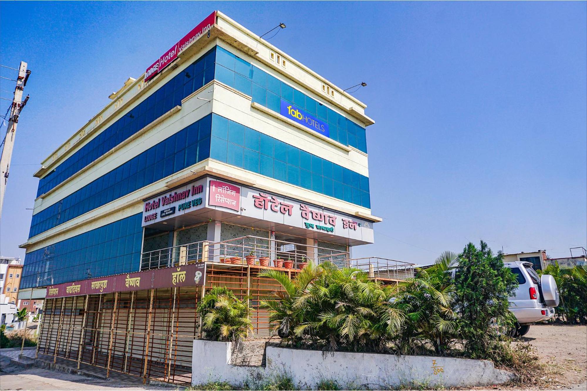 Fabexpress Vaishnav Inn Talegaon Dabhade Buitenkant foto